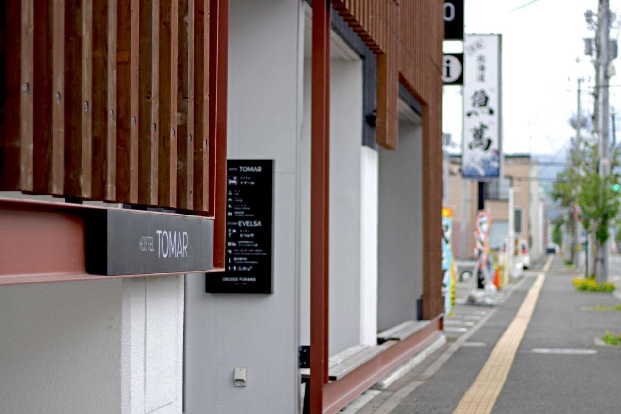 Hostel Tomar NakaNakafurano Extérieur photo